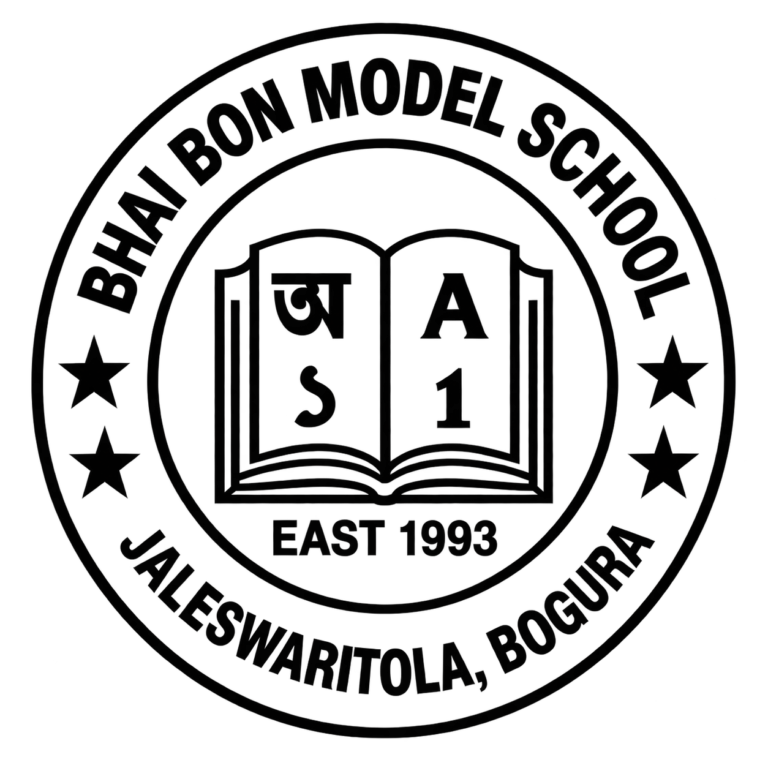 Bhaibonmodelschool Logo